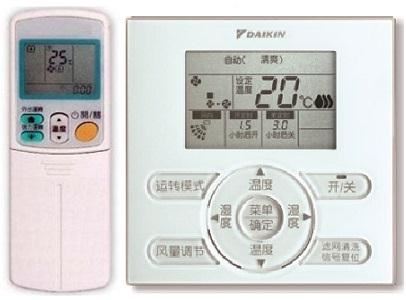 家用中央空調(diào)控制器